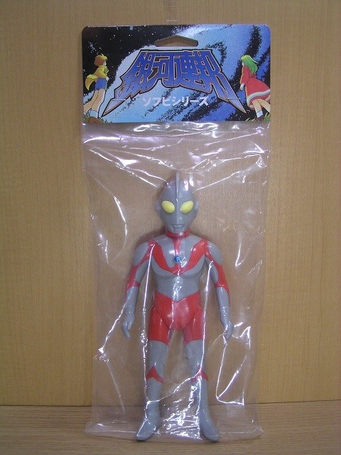 Yamanaya Galaxy Federation M78 Nebula Uomo Ultraman Tipo B ~ Sofubi 606227