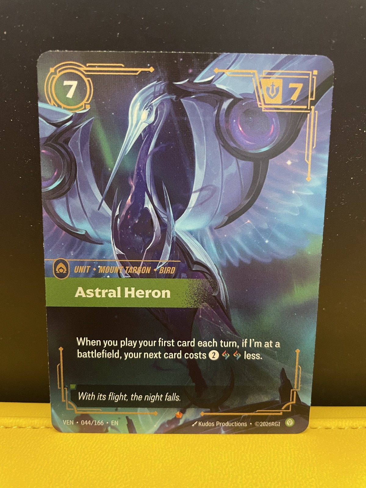 Astral Heron 044/166 Riftbound Vendetta NM