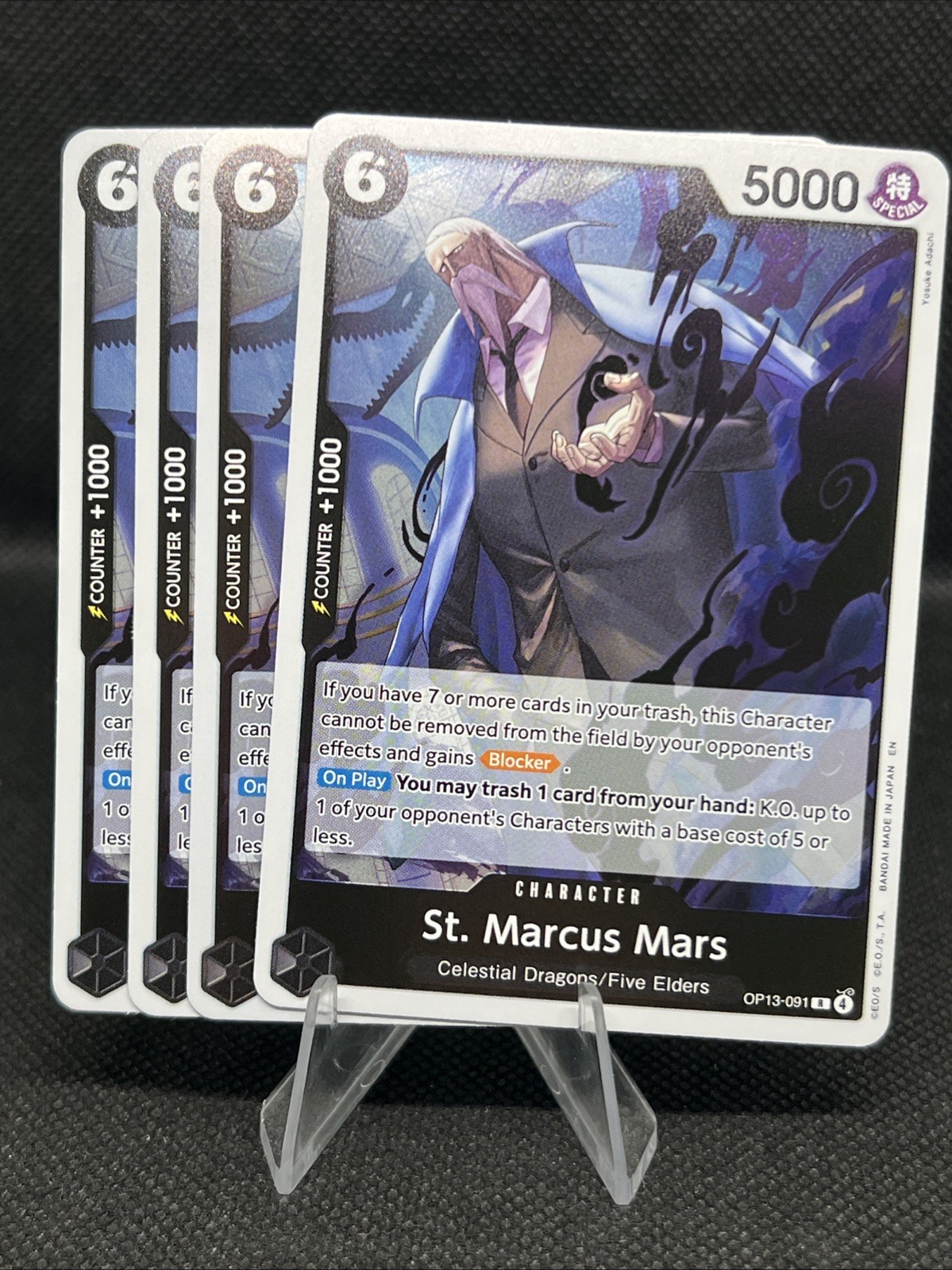 4 x St. Marcus Mars OP13-091 Carrying On His Will Foil