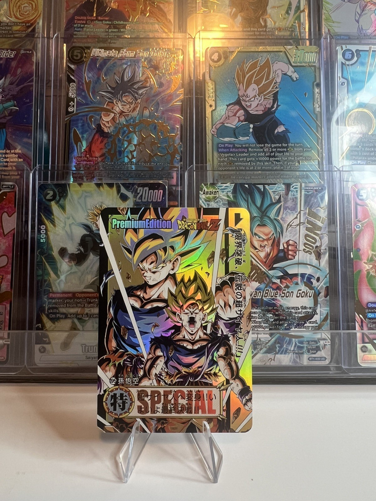 Dragon Ball Z Premium Edition #95 SPECIALE Ologramma Goku 2013 Giapponese