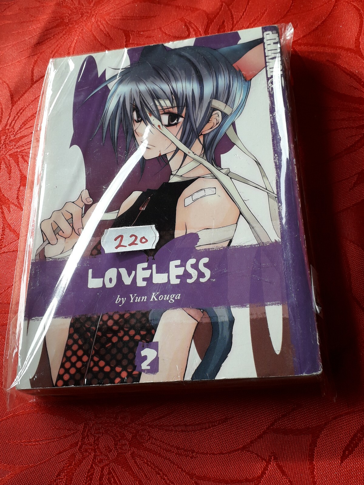 Loveless Vol 2 English Manga *
