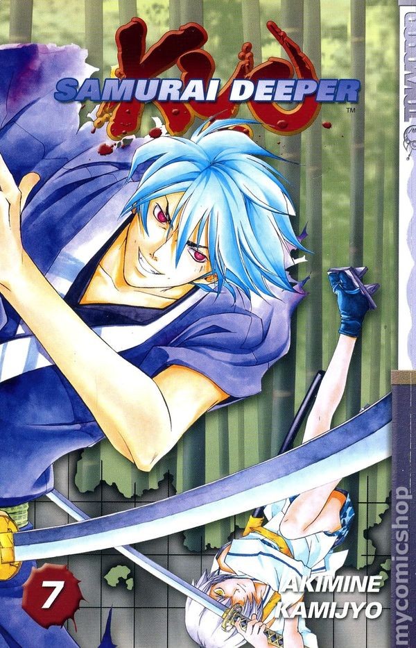 Samurai Deeper Kyo GN #7-1ST FN 2004 Immagine Stock