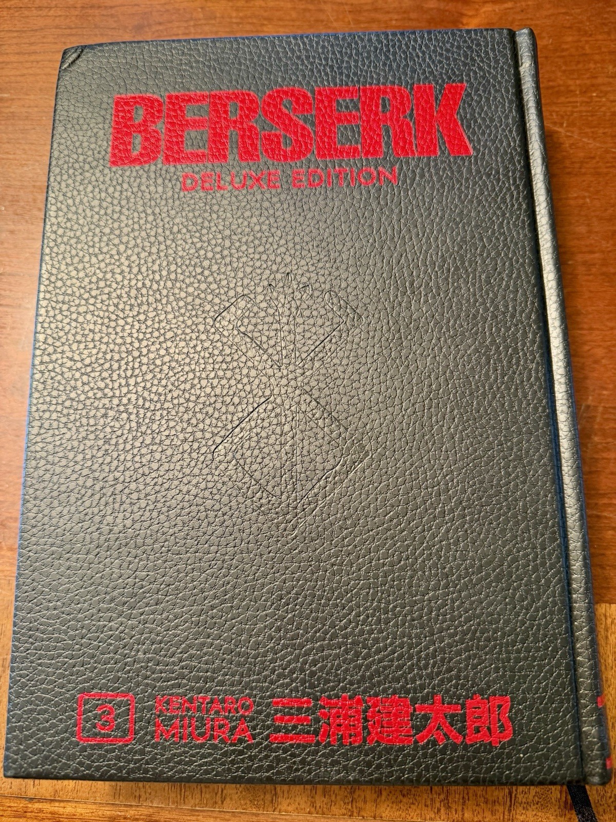 Berserk Deluxe Edition Vol 3 Dark Horse Hardcover Manga
