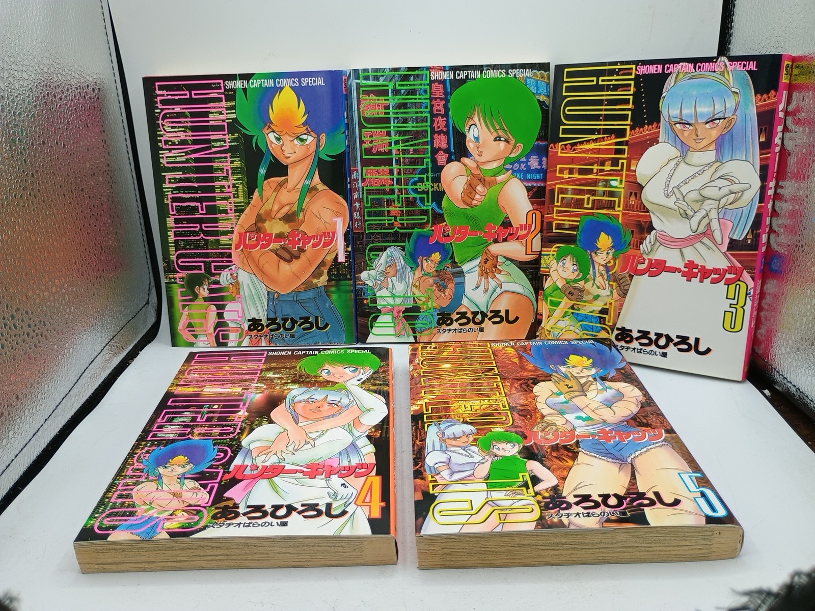 HUNTER CATS Arohiroshi Vol. Lingua manga completa a fumetti 1-5: giapponese dagli USA