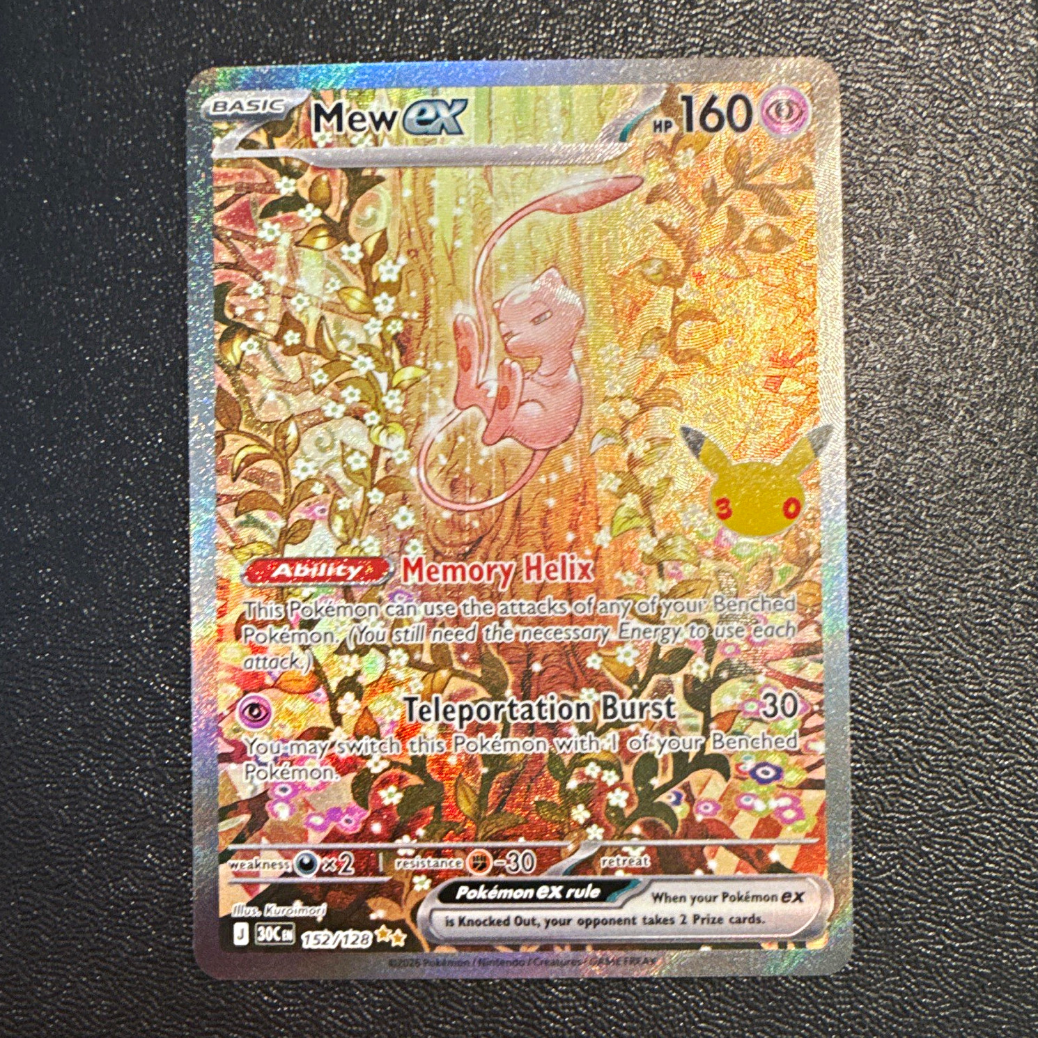 The Pokémon Company Mew ex 152/128 30° Celebrazioni UR FA Holo ENG 160HP