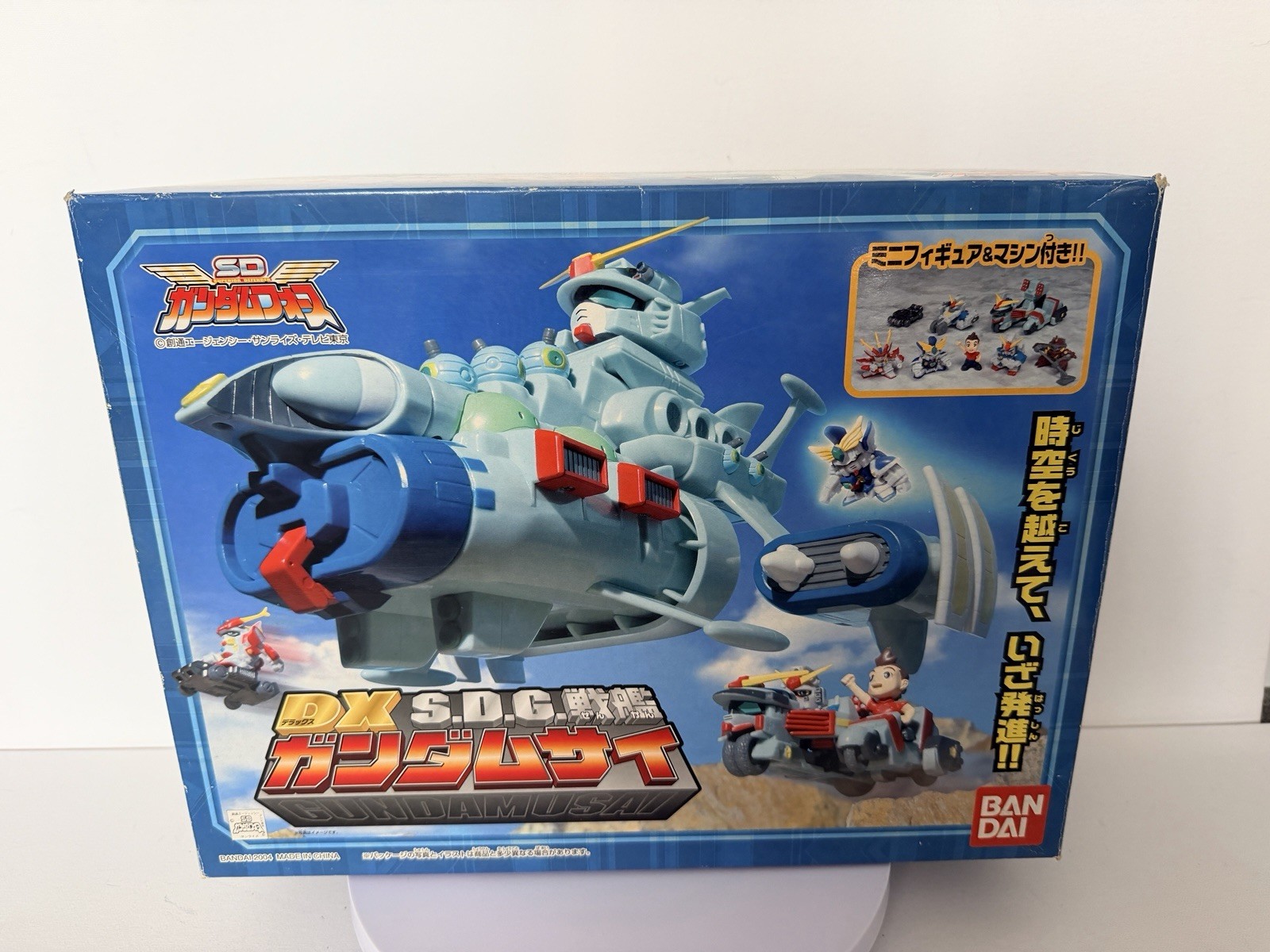 Rara corazzata Bandai DX Gundamusai S.D.G Gundam Force rara nuova con scatola
