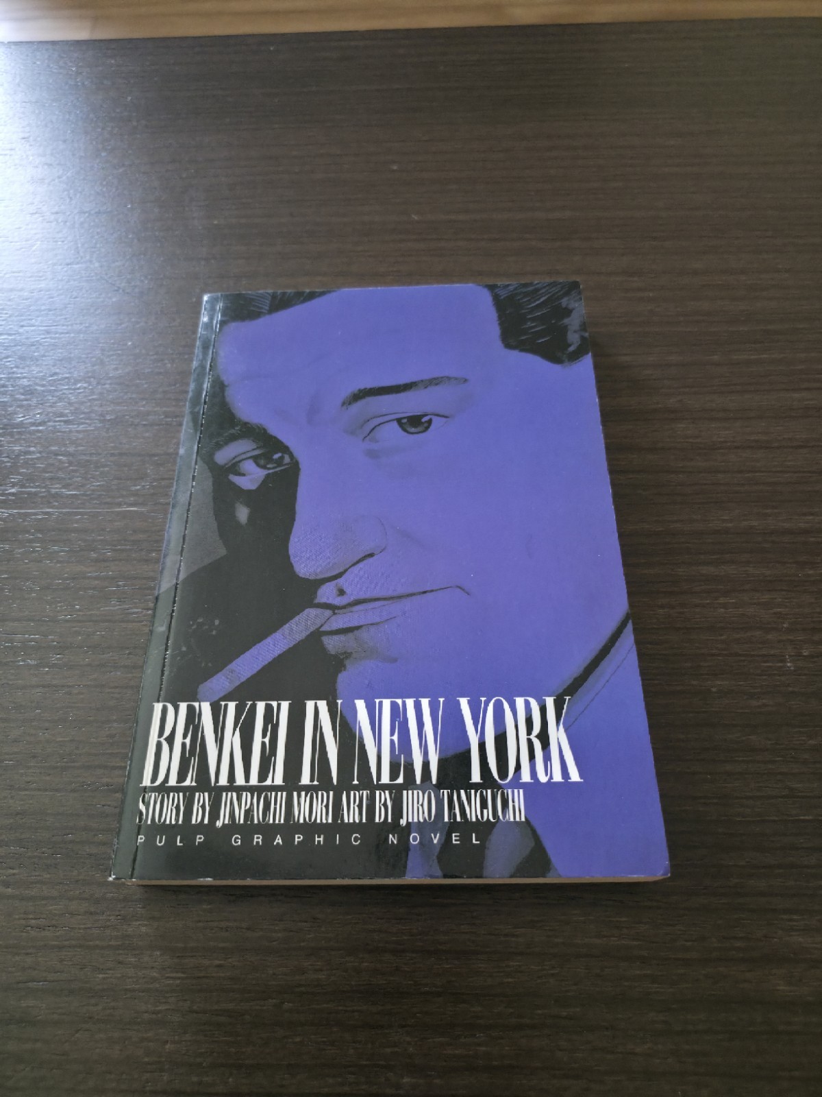 Benkei in New York, di Mori/Taniguchi, Viz Pulp manga inglese (2001, brossura)