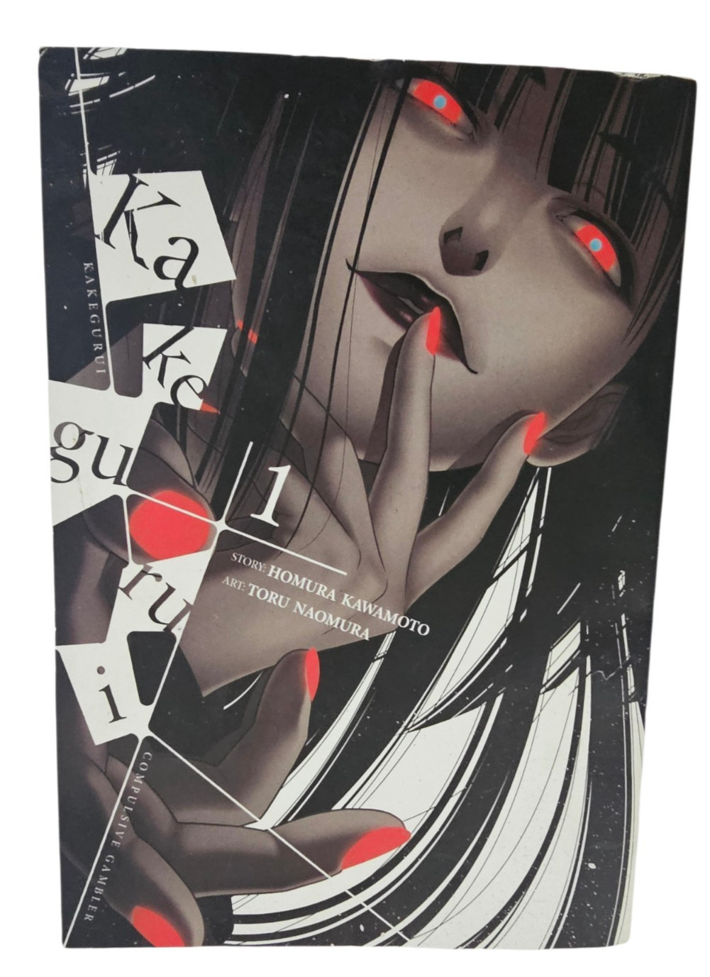 KAKEGURUI vol. 1 fumetto manga anime lingua giapponese