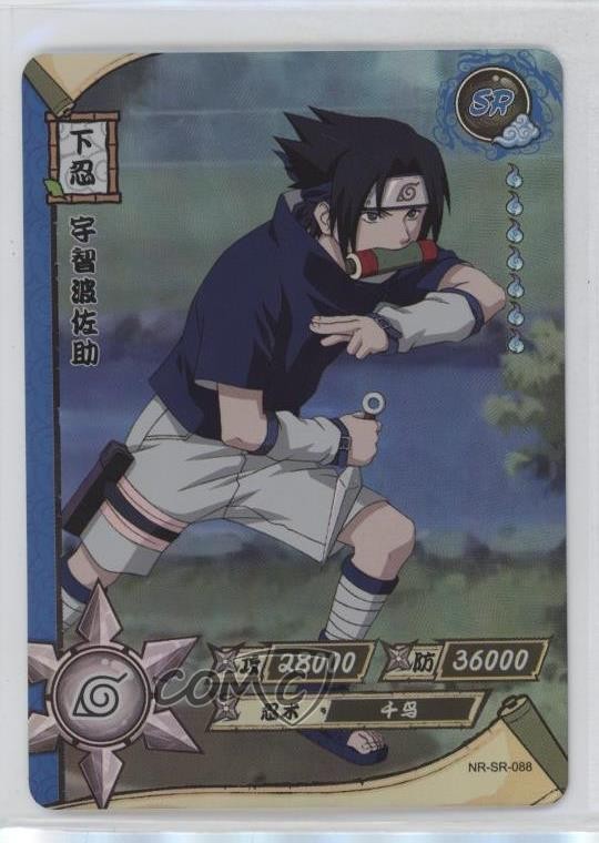2021 Kayou Naruto SR Wave 4 Chinese Sasuke Uchiha #NR-SR-088 hg6