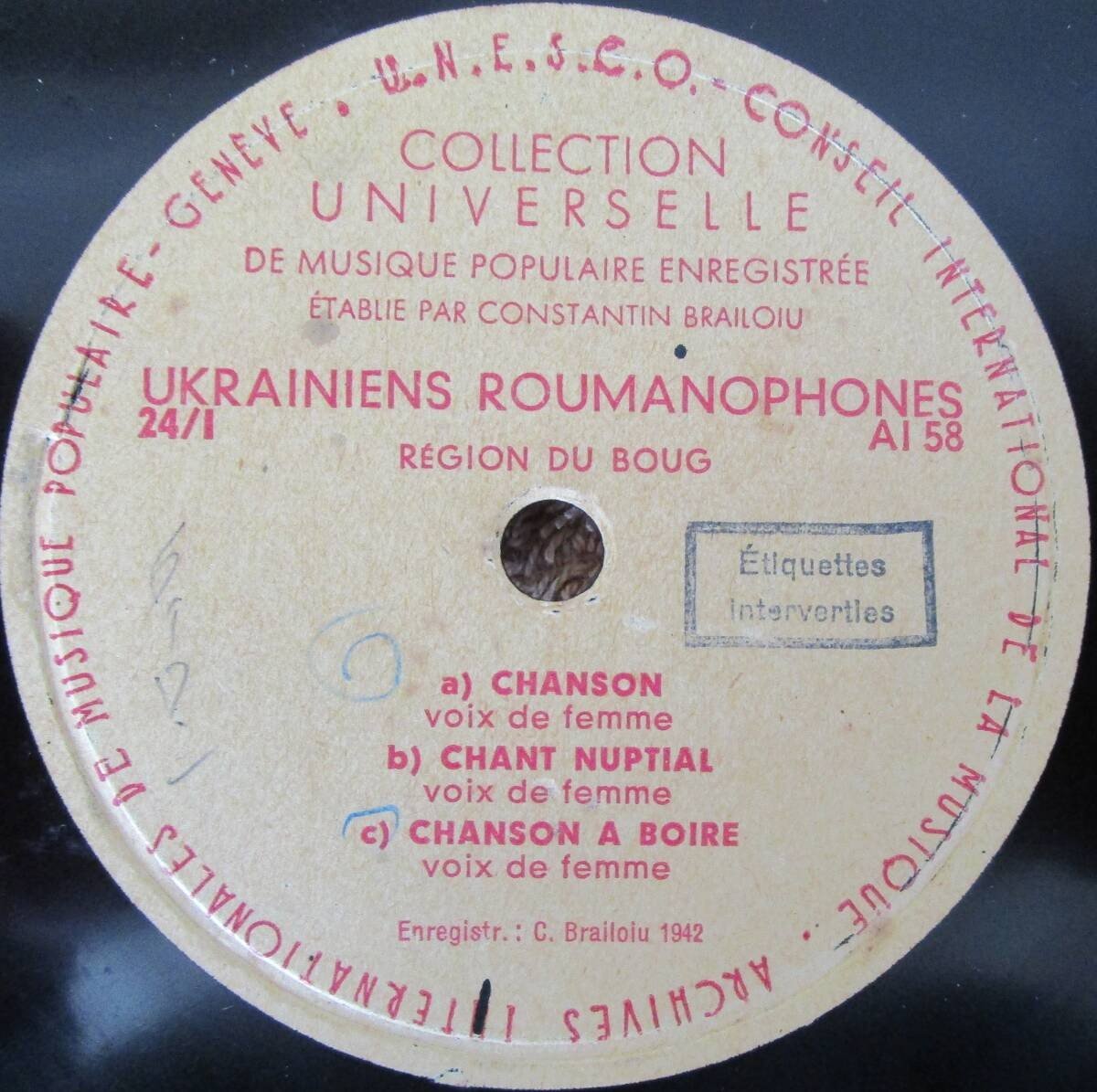 Record French Pressing Folk Music