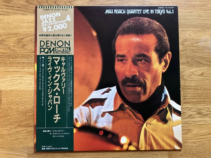 Max Roach Quartet / Live In Tokyo Vol.1
