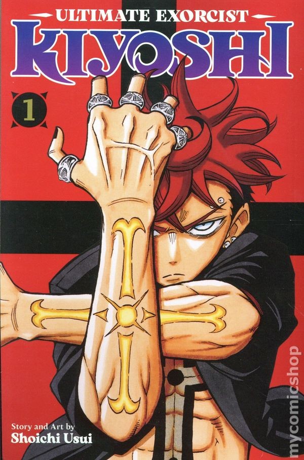 Ultimate Exorcist Kiyoshi GN #1-1ST NM 2026 immagine stock