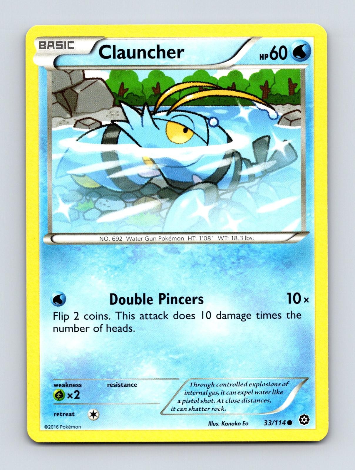CLAUNCHER 33/114 COMMON STEAM SIEGE POKEMON MP