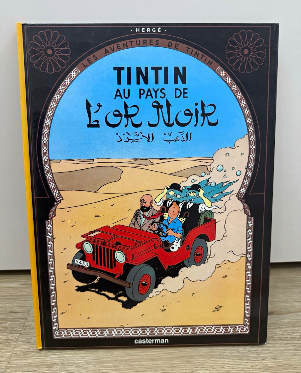 Les Aventures de Tintin: Tintin au pays de l'or noir - Hergé, Casterman (FR) HC