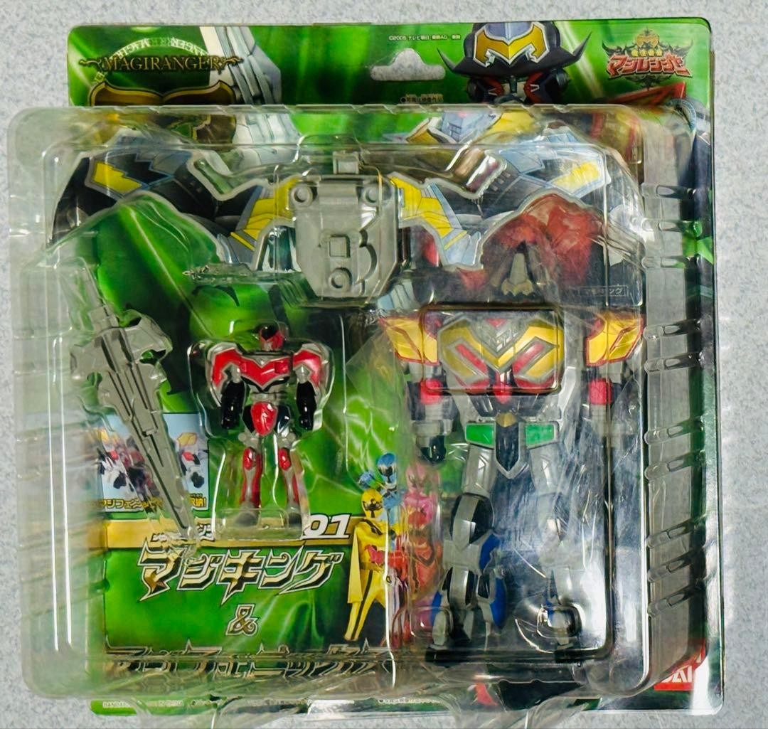 Handy Series 01 Magi Sentai Magiranger Magic & Phoenix 952423
