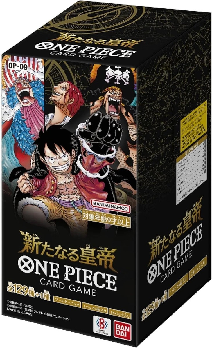 One Piece OP-09 The New Emperors Booster Box Jap Sealed 
