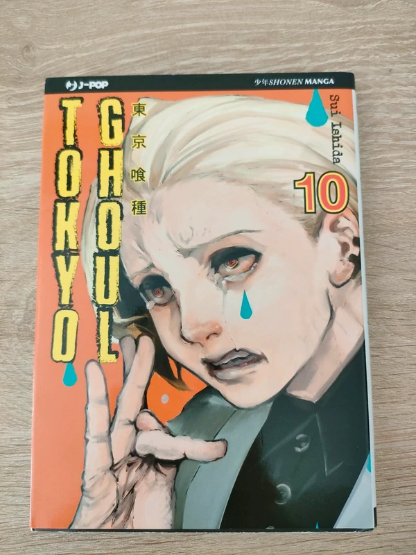 Manga Tokyo Ghoul