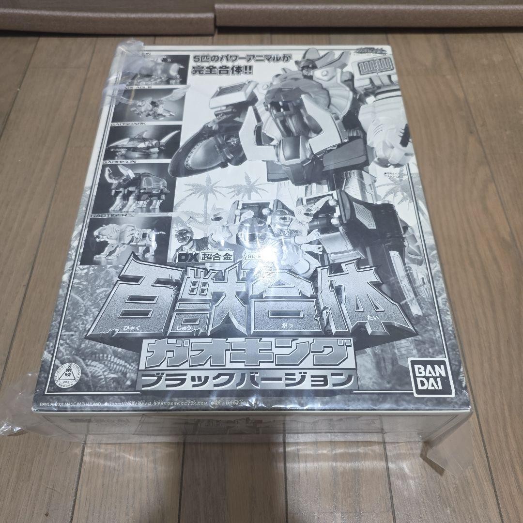 DX Beasts Union Gao King Black Version 71171