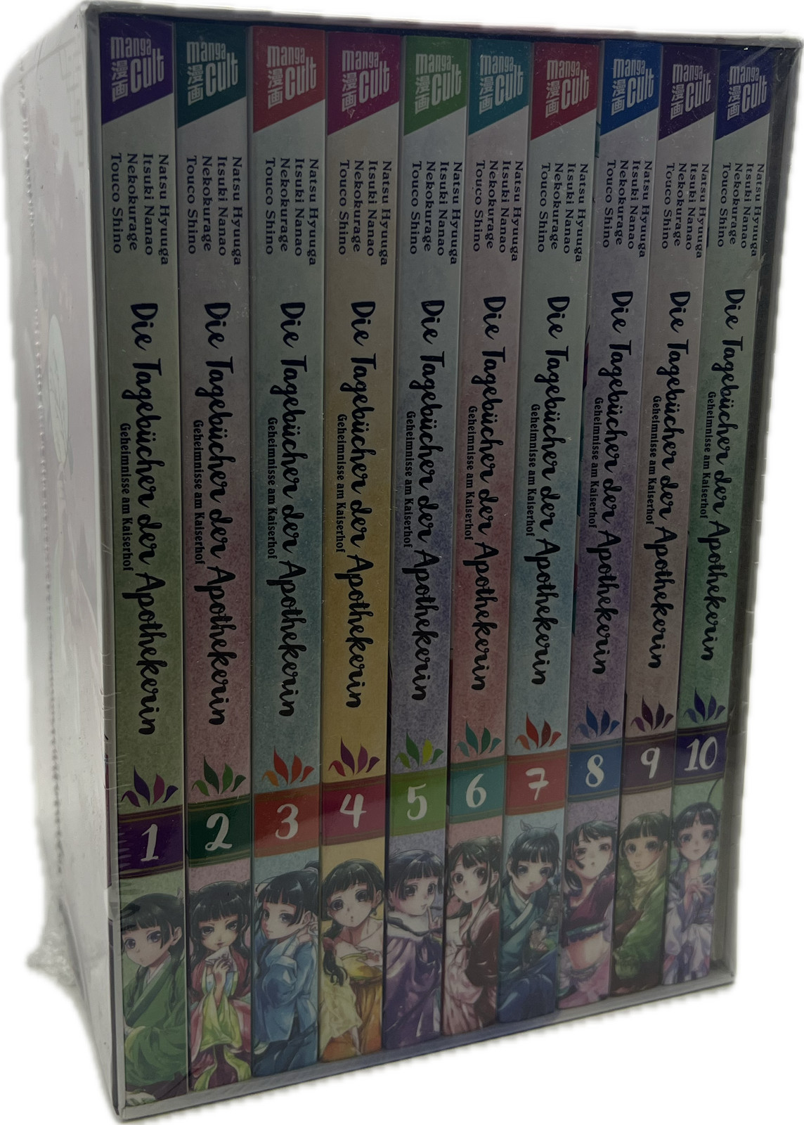 Die Diarybucher der Farmacierin Schuber 01-10 (nuovo) manga tedesco
