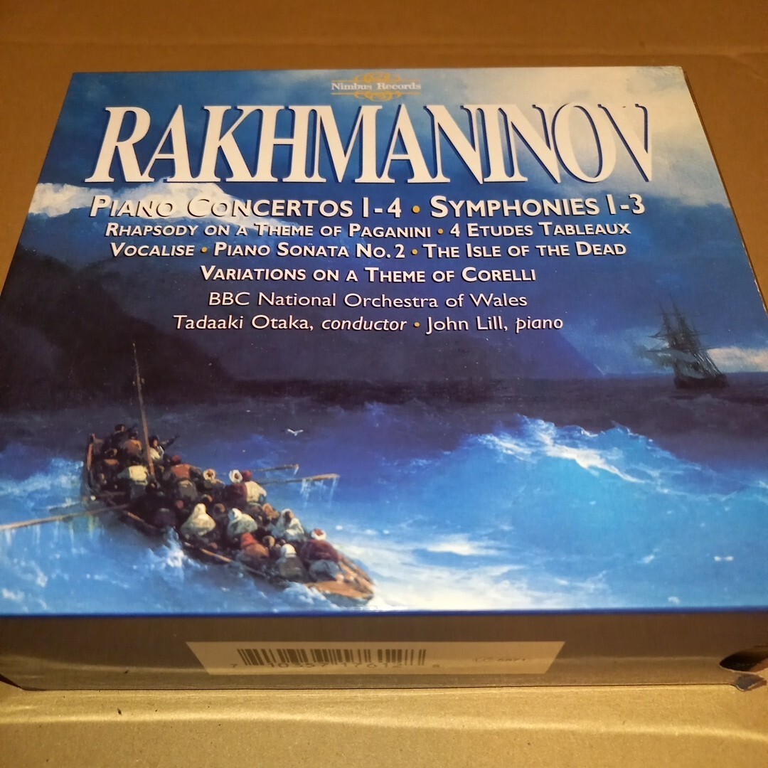 Rachmaninoff: Complete Symphonies and Piano Concertos by Tadaaki Odaka and John