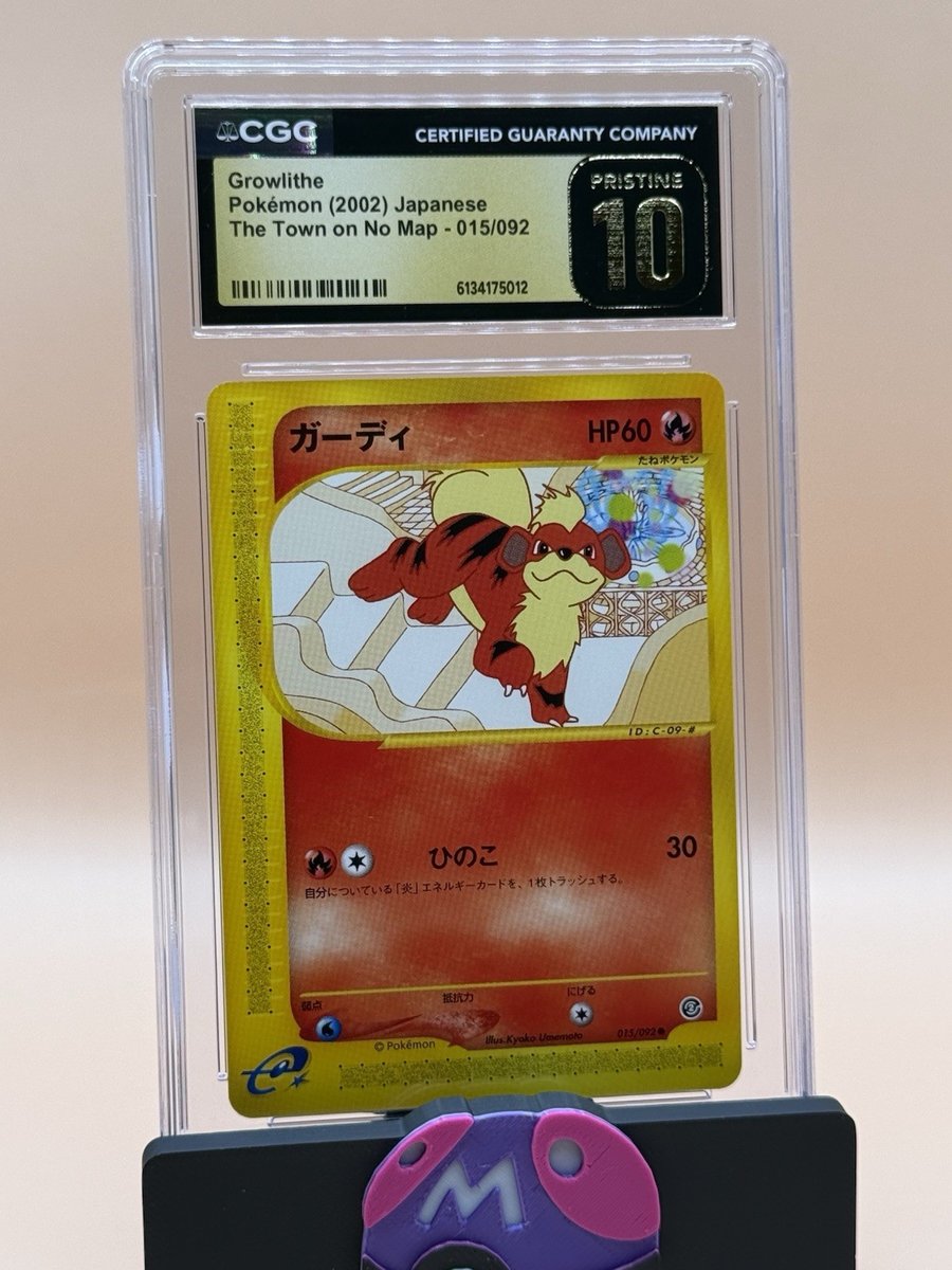 Growlithe The Town On No Map 015/092 Unlimited CGC Pristine 10
