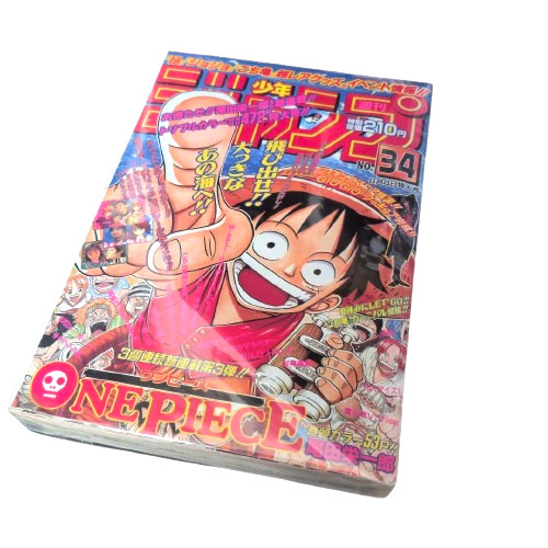 Weekly Shonen Jump 1997 n.34 One Piece Debutto Ristampa Eiichiro Oda Giappone