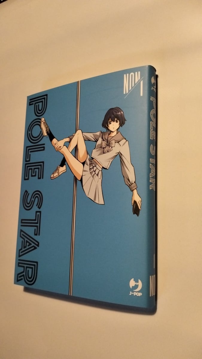 POLE STAR VOL.1  - JPOP NUOVO "N"
