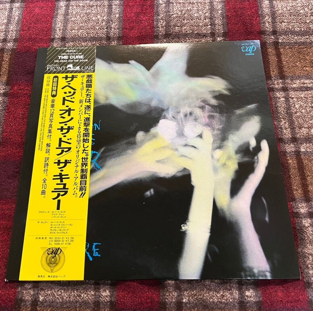 CURE HEAD ON THE DOOR VAP 35151-27 JAPAN OBI VINYL LP