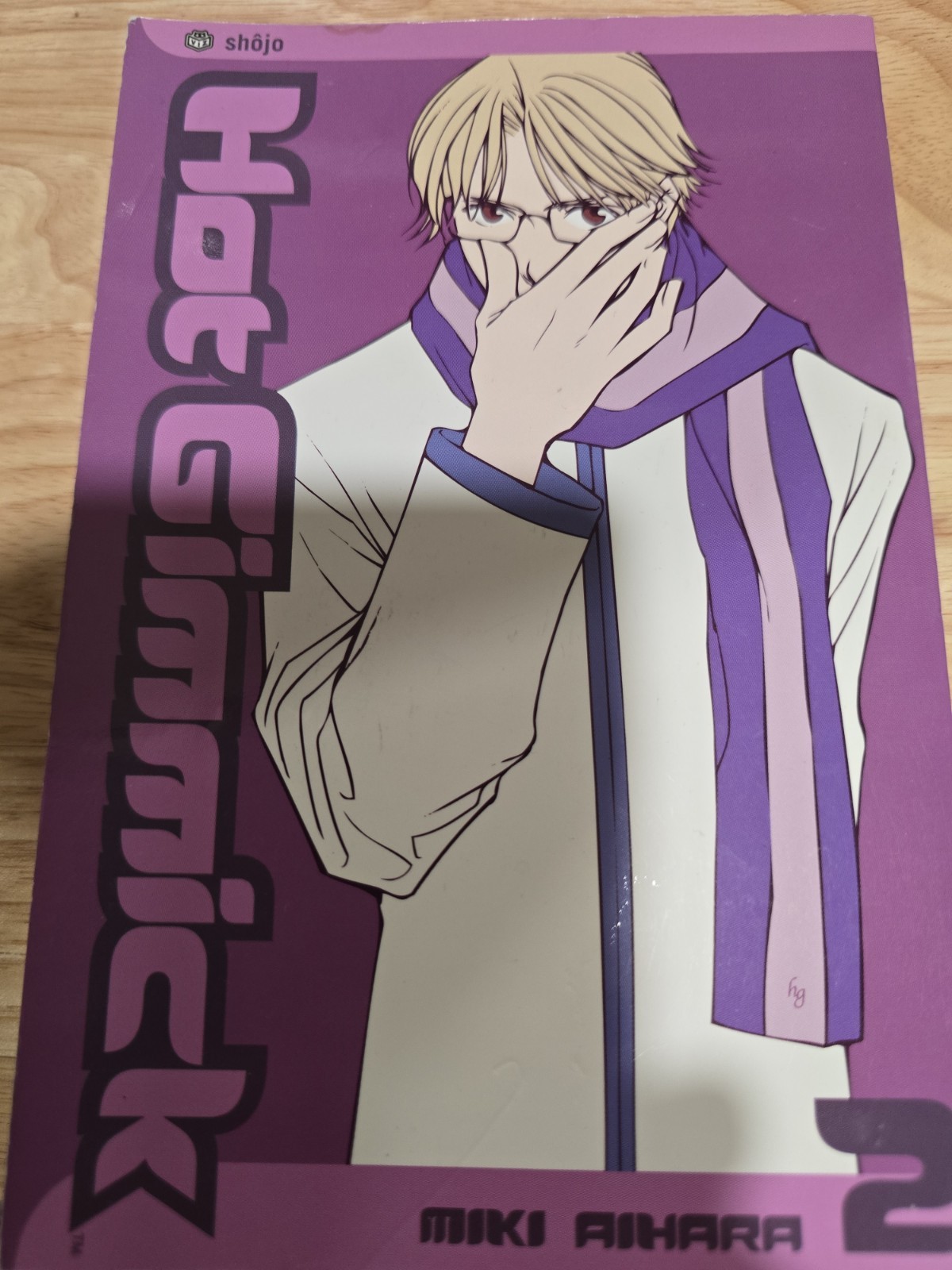 VIZ Media Hot Gimmick Vol. 2 Numero #2 TP Inglese Miki Aihara Shojo
