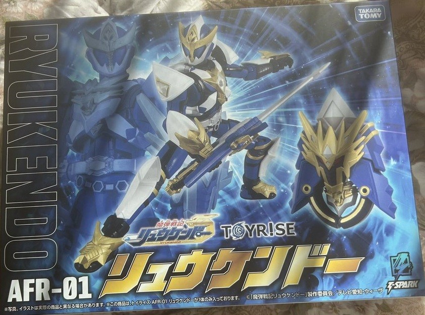 Takara Tomy T-Spark Toyrise Afr-01 Ryukendo Figurine D'Action