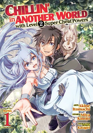 SEVEN SEAS Chillin' In Another World With Level 2 Super Cheat Powers  (English V