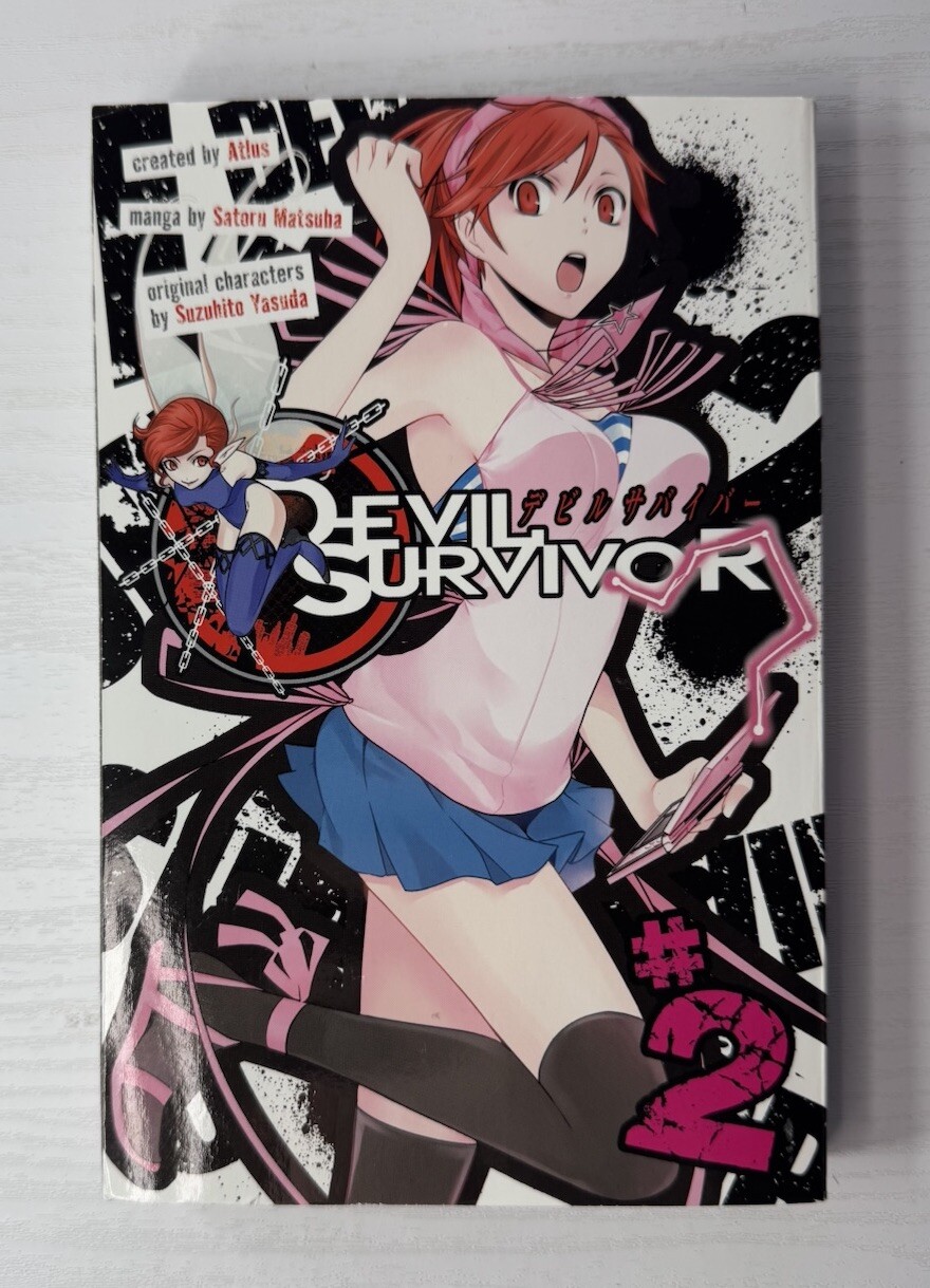 DEVIL SURVIVAL Volb2 manga inglese fumetto SATORU MATSUBA