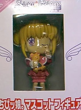 Figura mascotte principessa sorella Hinako Chibi senza scatola