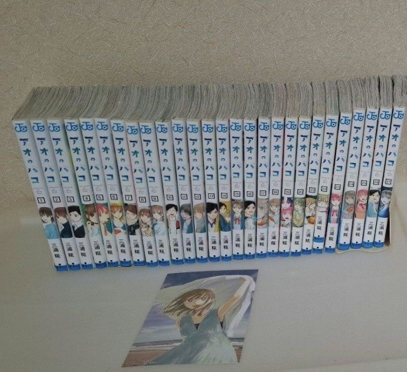 [Scegli QUALSIASI 3] Periodo Blu Vol.1-27 Set Manga Giapponese Pacchetti