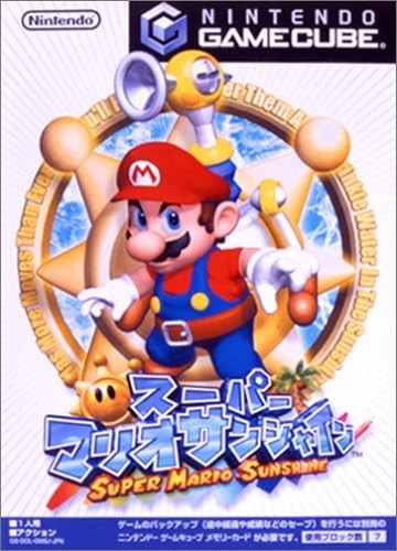 SUPER MARIO SUNSHINE Game Cube Nintendo Import Giappone Game book forma JP