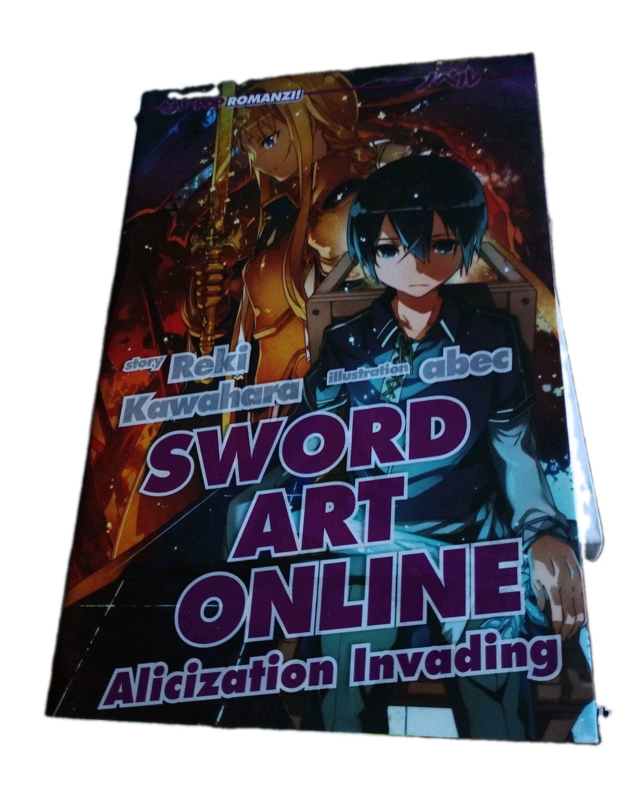  SWORD ART ONLINE: Alicization Invading