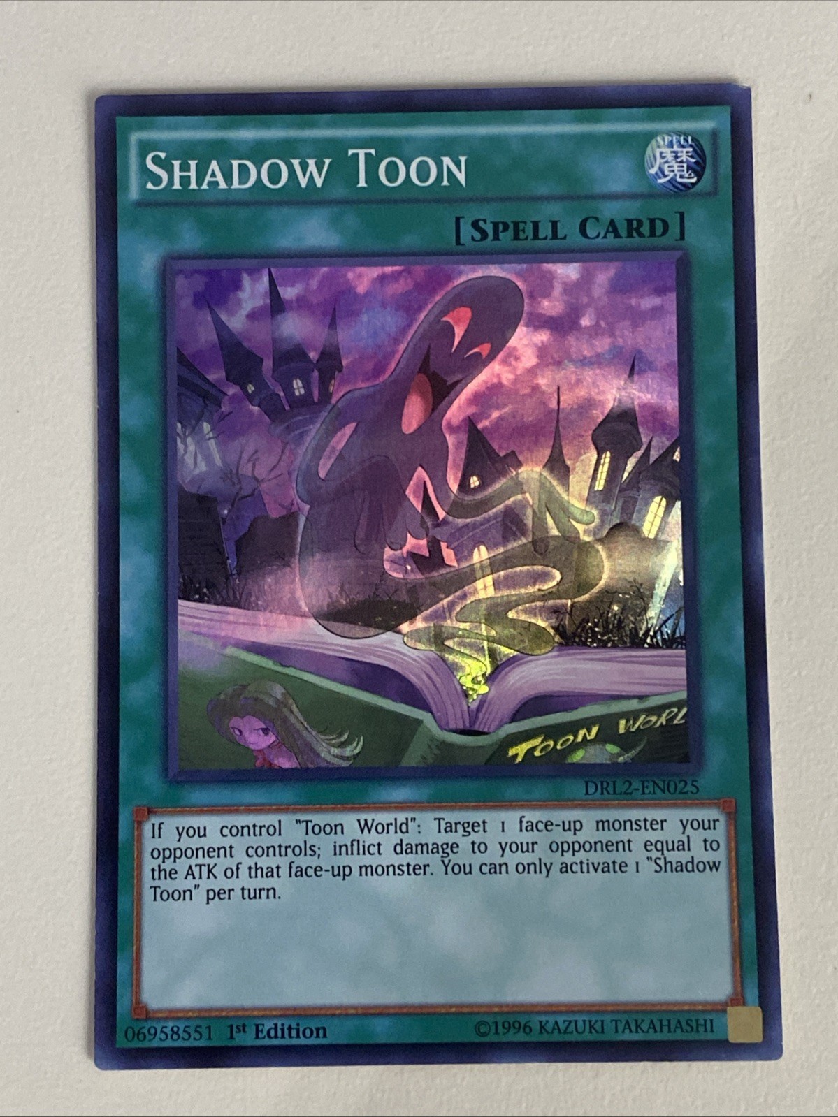 Yugioh - Shadow Toon - 1ª Edizione - LP Super Rara - Più Carta Holo Gratis
