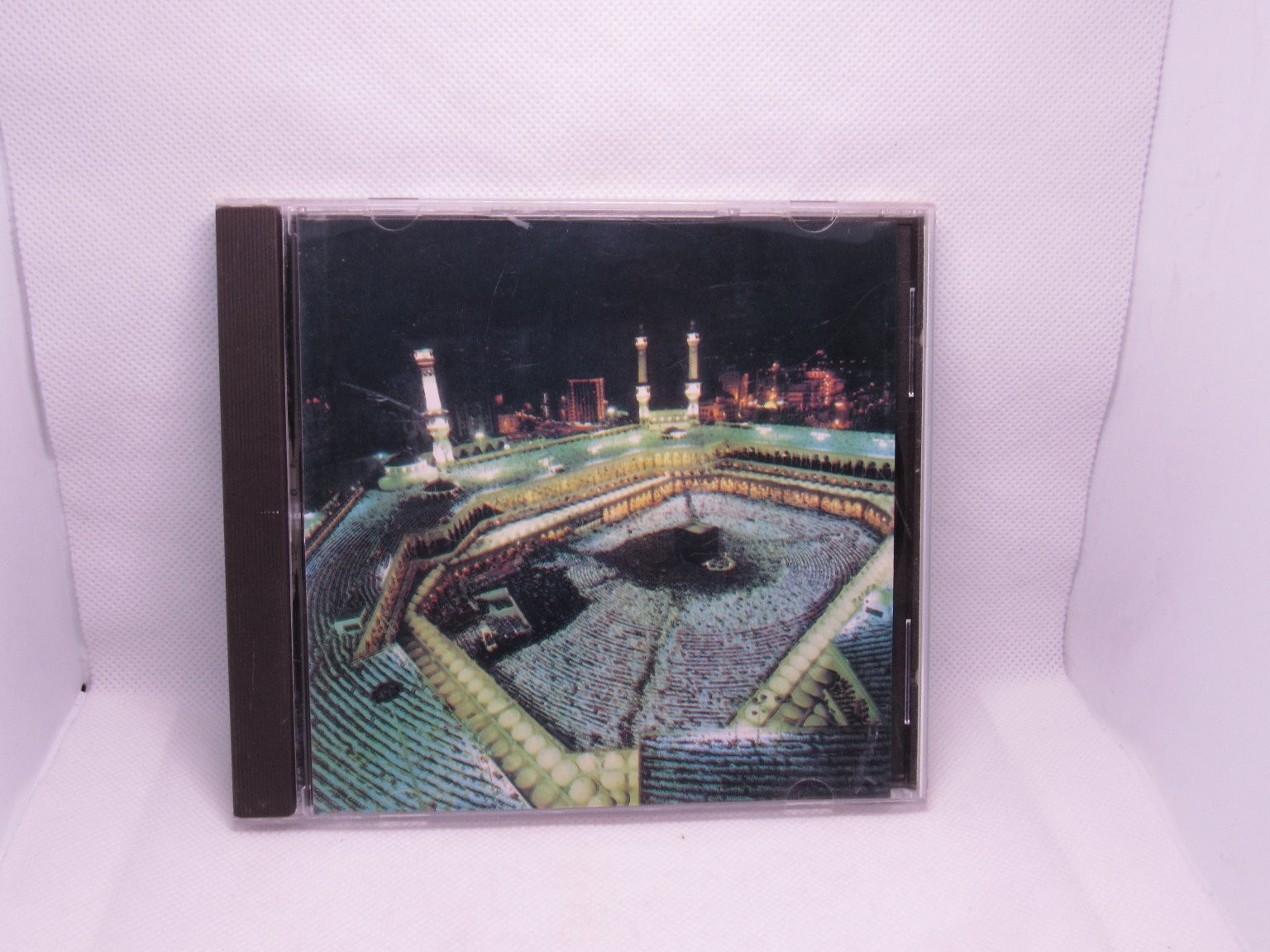 Sheikh Al-Sudais & Al-Shuraim – The Holy Quran Vol 11 CD Makkah Holy Mosque