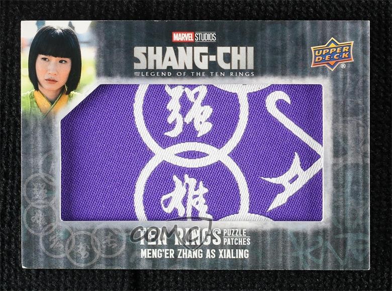 2023 Marvel Shang-Chi e La Leggenda dei Dieci Anelli Meng'er Zhang #TRP-3 Patch 6kv