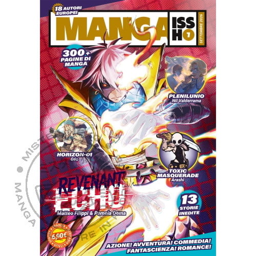 Manga Issho vol. 07 - Rivista