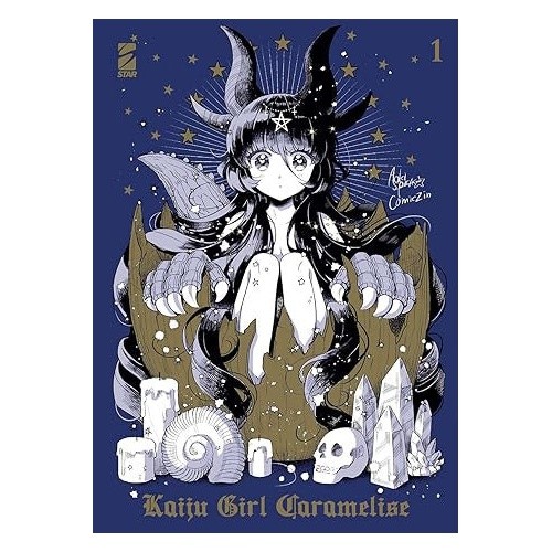 KAIJU GIRL CARAMELISED VOL.1 - VARIANT