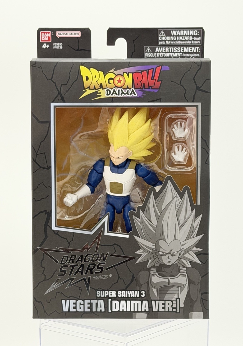 Super Saiyan 3 - VEGETA [Daima Ver.] -Dragon Ball Daima: Dragon Stars, 2025, NEW
