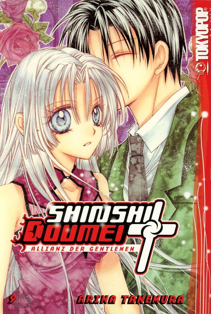 MANGA - SHINSHI DOUMEI CROSS di Arina Tanemura, volume 9, 180 pagine, tedesco