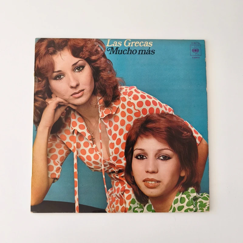 Las Grecas - Mucho Más - LP 1975 Prog Psych Rock Flamenco