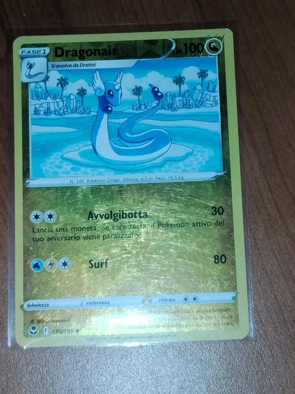 Carta Dragonair reverse