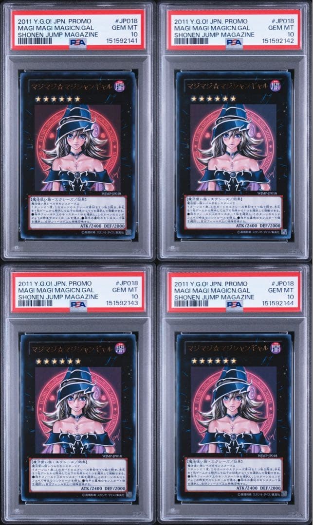 PSA 10 Majimaji☆Magician Girl Yu-Gi-Oh Giapponese