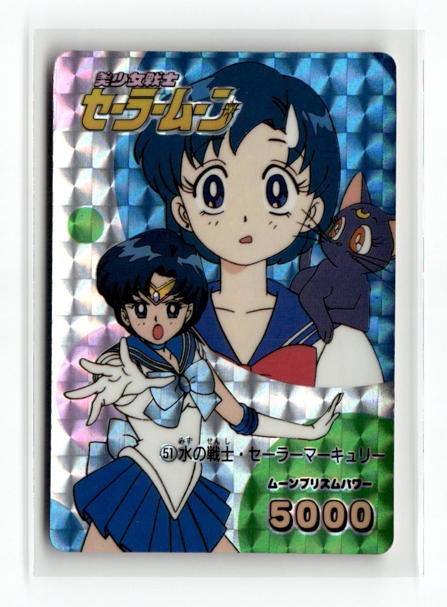 Carta Holo Giappone Vintage Sailor Moon
