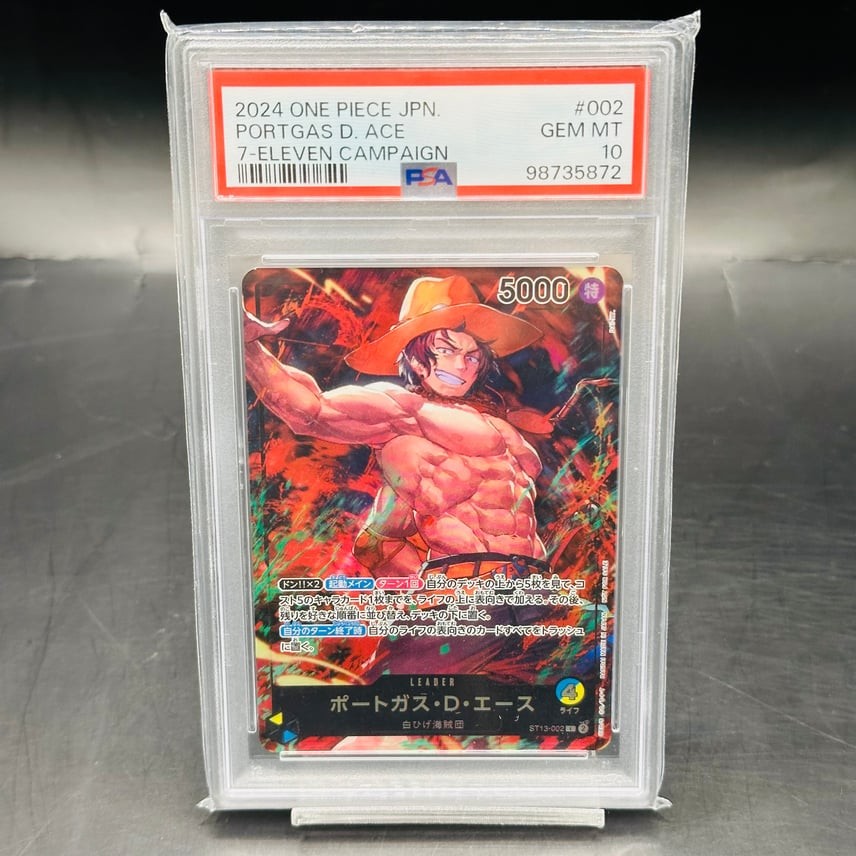 One Piece Portgas D Ace L Promo ST13-002 PSA 10 Gem Mint Japanese #e684