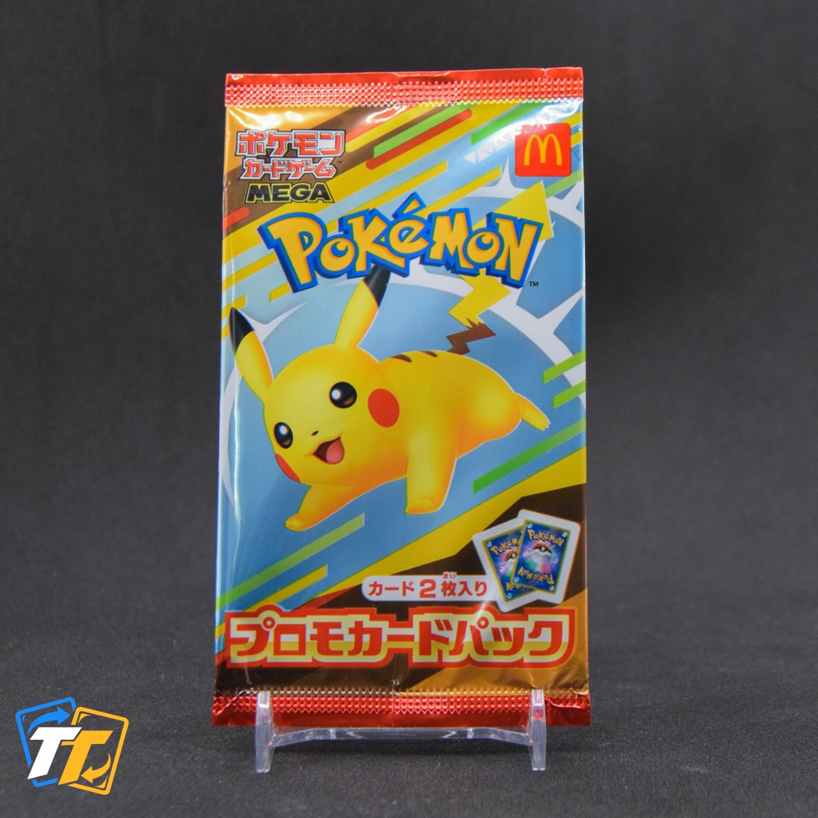 Pokemon TCG Japanese McDonalds Promo Pack 2025 Pikachu 020/M-P - Sealed
