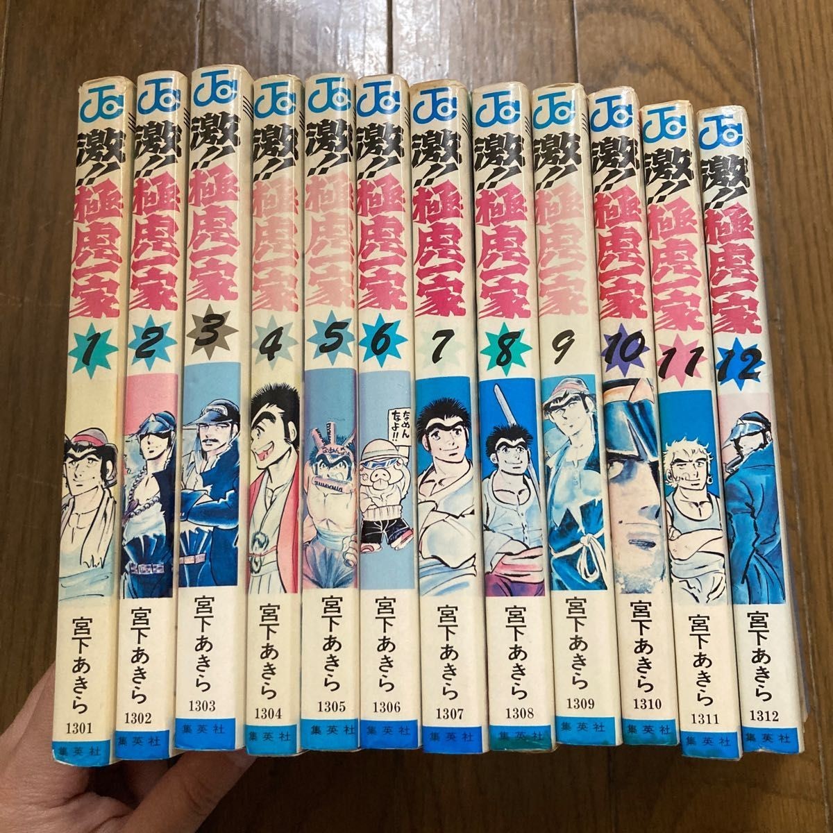 Geki!! Gokutora Ikka Vol.1-12 Completo Fumetto Manga Lingua: JPN